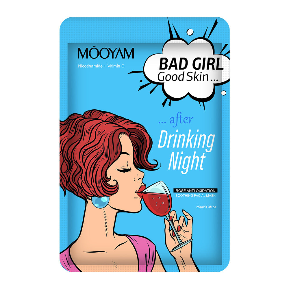 Masque Hydratant Acide Hyaluronique Masque Charbon Bambou Ginseng Rouge Miel BAD GIRL Series