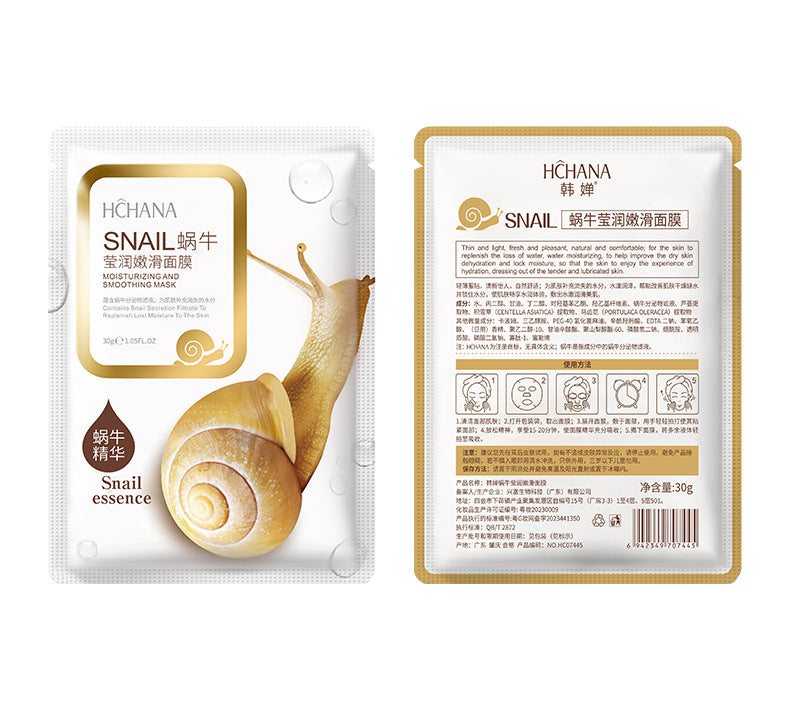 Masque anti-âge hydratant à base d'escargot